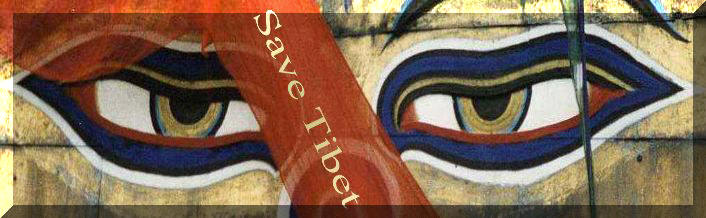 Save Tibet!