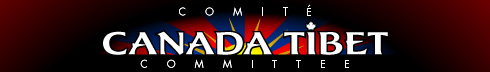 Canada Tibet Committee (CTC)